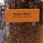 sell-italian